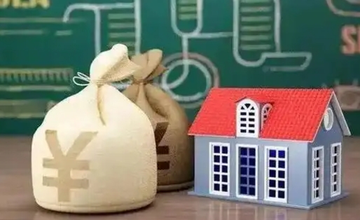 北京支付宝公积金提取多久到账（支付宝里公积金提取多久到账）